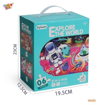 Hot sale cardboard toy explore scene puzzle game for children