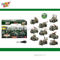 DIY self-assembled Army building block sliding car toys