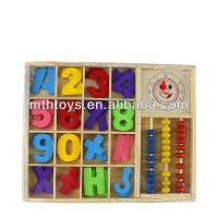 Educational wooden baby learning box toys,wooden education toys,promotion toys